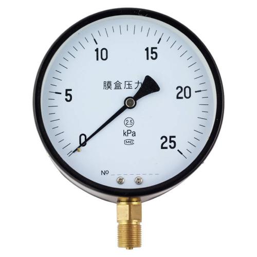 YE-100、150膜盒壓力表